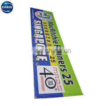 Outdoor Full Color Printing Advertising Hanging Mesh Banner photo-2