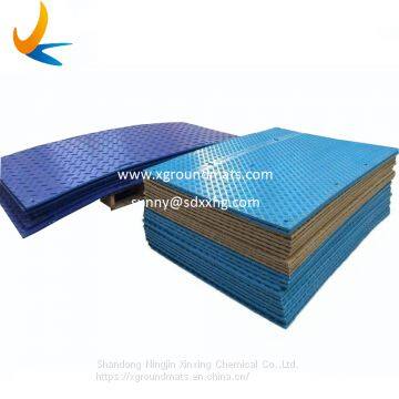 UV protection HDPE plastic ground protection road mat