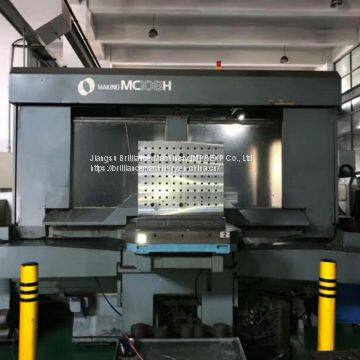 Использованный японский фрезерный центр с горизонтальной осью Makino MCB1210 с двумя поддонами