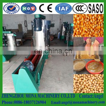 Sesame Seed Washing Machine/Mung Bean/ Sesame washing and drying machine| Seed Washing and Cleaning Machine