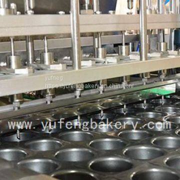 Professional cupcake production lines manufacturers-yufeng