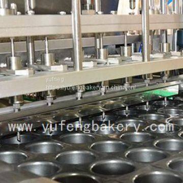 Professional Cupcake Production Lines Manufacturers-yufeng