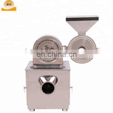 Universal Milling Machine Price | Pepper Grinder Mechanism | Cereal Crusher Used Stainless Steel