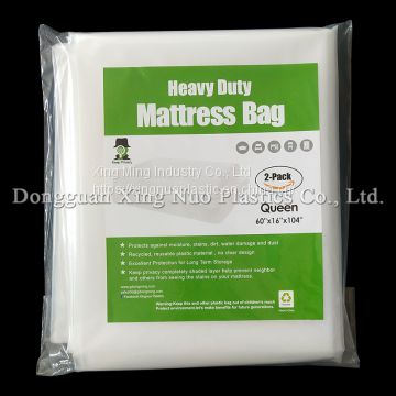 03 Style 2 Pack Heavy Duty Queen Mattress Bag 60 * 16 * 104 inch