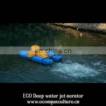 ECO jet aerator-- blue Color and big power fish pond aerator