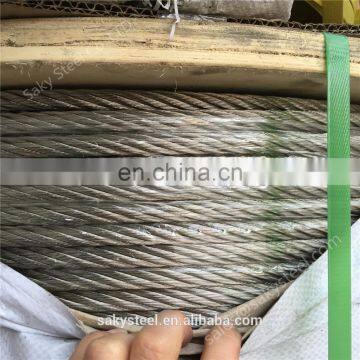 stainless steel wire rope 316L