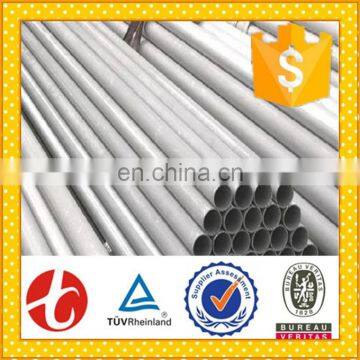 Stainless Tube Steel Pipe Price List photo-5
