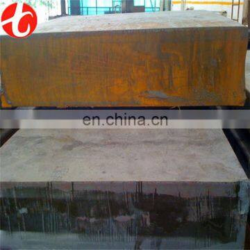 ASTM A283 Grade B High Quality Carbon and Low-alloy High-strength Steel Sheet photo-6