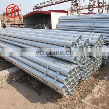 China manufactured Hot dipped galvanized round zinc coated pipe