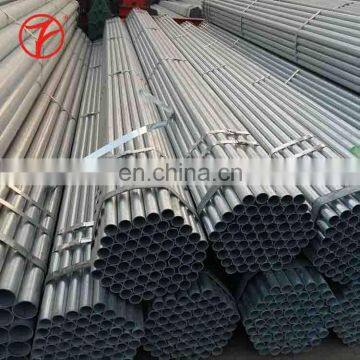 schedule 40 price mild pre galvanized steel pipe