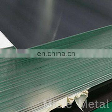 HIgh quality HD Aluminum sheet