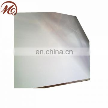 alloy aluminum plate 7175