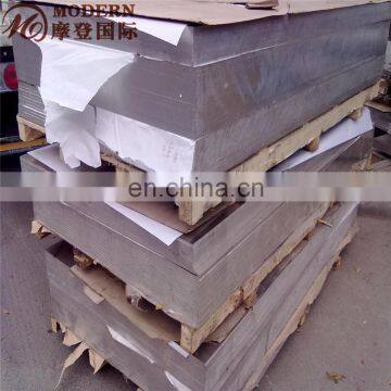 Mirror Embossed Aluminum Plate