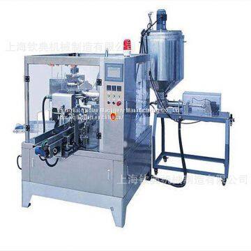 Pre-Made Pouch Nut & Roasted Snacks Packaging Machine