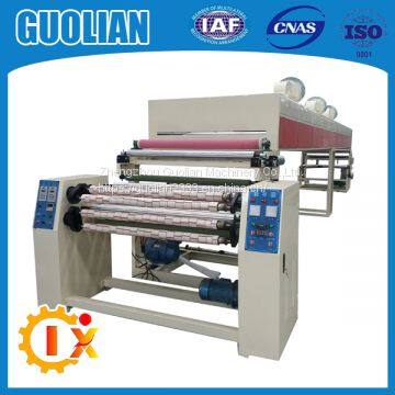 GL-1000C  bopp film bopp self adhesive tape making machine