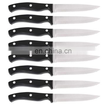 8 pcs stainless steel steak knife set