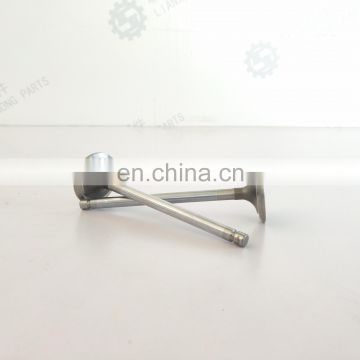 Yuchai  engine spare parts  air in take valves G5900-1003111A