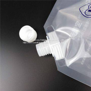 Liquid Talcum Powder Prickly Heat Water Filling Bag/plastic Packaging Bag photo-3