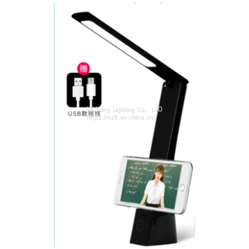 Rechargeable small desk lamp eye protection learning special folding and plug-in dual-use nine-segment dimming mobile phone holder