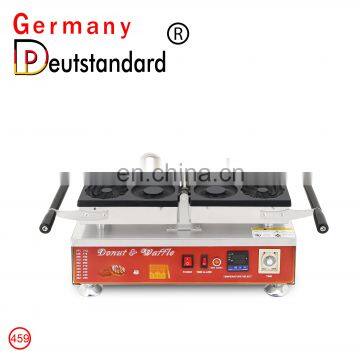 Digital Mini Donut Maker NP-459