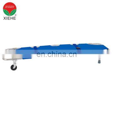 YXH-1A2 Aluminum Alloy Foldable Stretcher