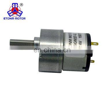 super low noise dc gear motor for home appliance