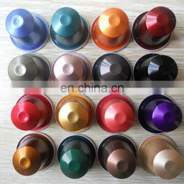 Joygoal -Shanghai factory empty capsule for nespresso capsule 51 mm capsule