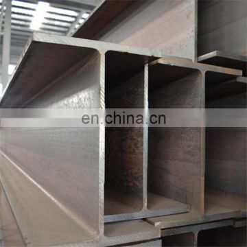 300x300x10x15 ASTM A992 Steel 100x50 Wide Flang Steel H Beam, 248*124  H beam