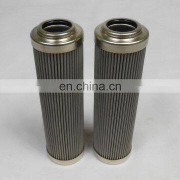 replacement industrial hydraulic oil filtration systems  filter cartridge 312641-130G support OEM