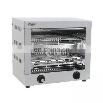 Factory Energy -Saving Electric Heating Salamander Commercial Salamander Grill