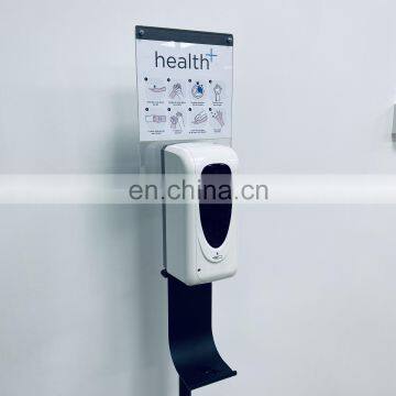 Public places portable floor stand touchless auto sensor hand sanitizer soap dispenser with ad board