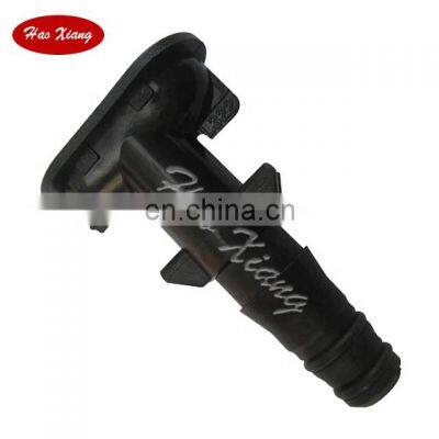 Top Quality Car Headlamp Washer Nozzle LR010792