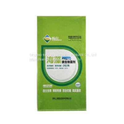 Packing Bag,Food Packaging Bag,Feed Packaging Bag photo-4