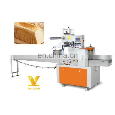 Automatic Bean Sprout Packaging Sandwich Bread Chocolate Biscuit Cup Filling Packing Machine