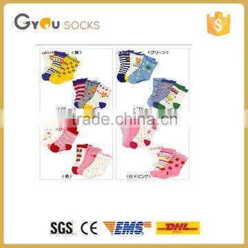 Friendly soft cotton baby socks newborn baby clothes casual socks toddler socks