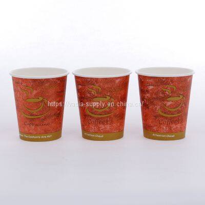 8oz Customized Printed Single Wall Paper Cup Coffee Paper Cup Packaging Disposable Paper Cups photo-2
