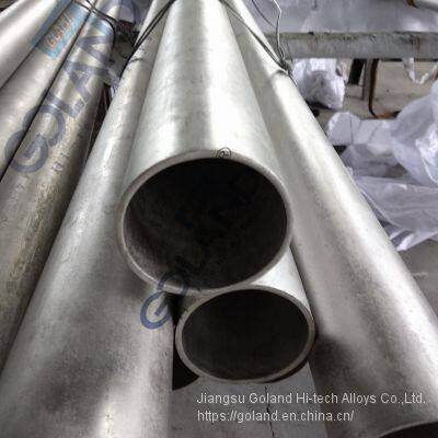 ASME SB-637 UNS N07750 (Inconel X-750) SPECIFICATION FOR PRECIPITATION-HARDENING NICKEL ALLOY BARS, FORGINGS, AND FORGING STOCK FOR HIGH-TEMPERATURE SERVICE photo-5
