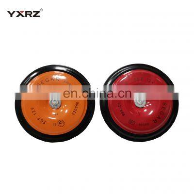 Waterproof 12v Air Horn Basin Speaker Tweeter Copper Core Universal Disc Car Horn for Sale photo-4
