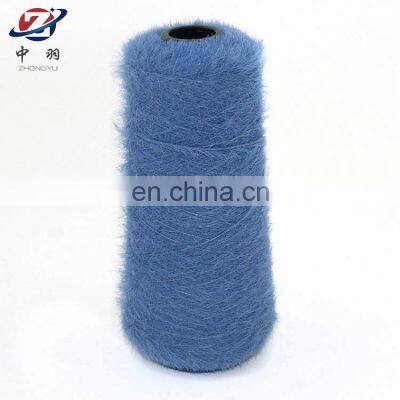 High Quality Super Soft Dyed Fancy Imitation Mink Fur Nylon Yarn for Hand Knitting Scarf photo-5