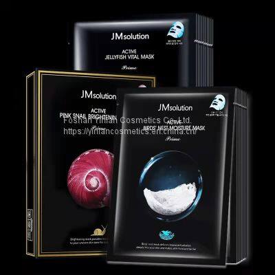 JM150g Black Mud Whitening Facial Mask Black Head Removal photo-2