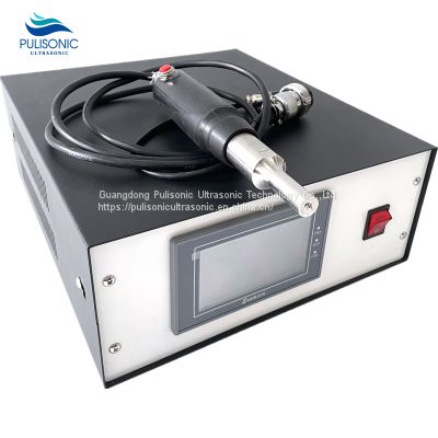 35Khz Portable Car Bumper Riveting 800W Handheld Machinery Ultrasonic Spot Welding Machine