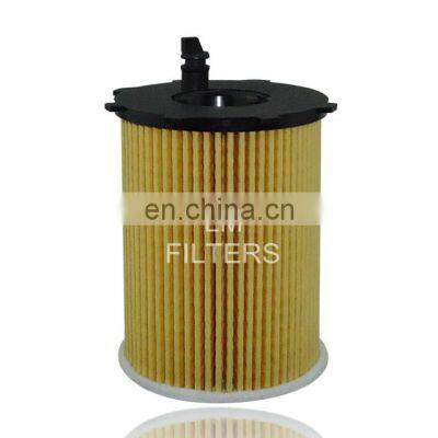 Wholesale Quality Automobile Oil Filter 1109Z5 1109S5 1109Y1