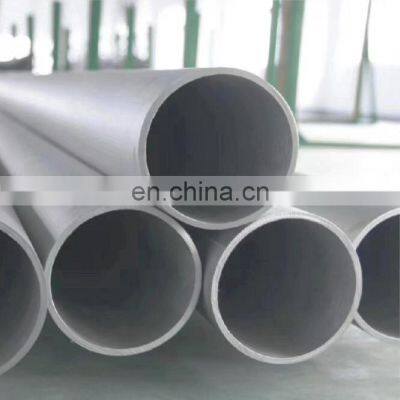 Industrial seamless stainless steel pipe tubes 316l 316 stainless steel pipe price