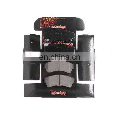 Brake Pads D8554 OEM 6E5Z-2001-B 24582 D1164 For Mazda 37668 BBP2027 J3603069 572628J D11928277 2458201 245821851 857881 photo-2