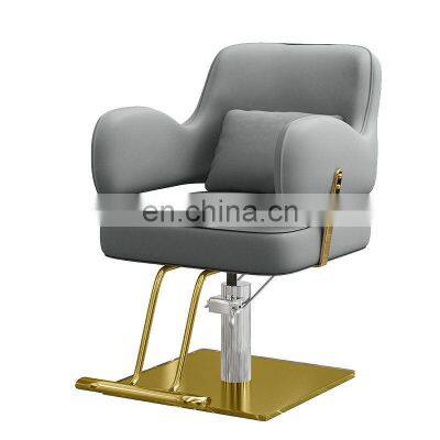 Modern Lockable Hair Salon Equipment Beauty Salon Furniture Luxury Style Beauty Barber Chairs