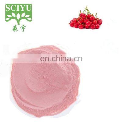 water solule acerola cherry extract