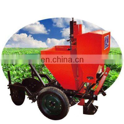 Vegetable Precise Sower/Vegetable Precise Planter/Vegetable Precise Seeder