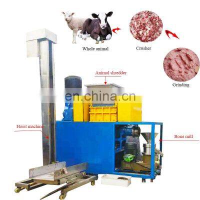 Animal bone meat carcass shredder/crusher Recycling machine