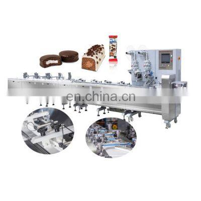 Candy/Chocolate/Protein/Cereal Bar Packaging Machine