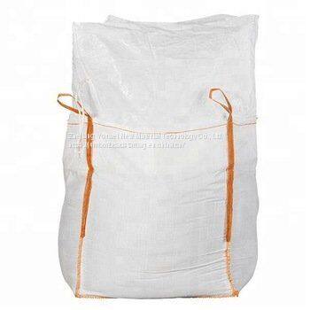 Bopp Sacks Flour pp Bags Packaging Sack Manufacture